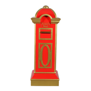 Mailbox 1700Mm (Not In Aus)